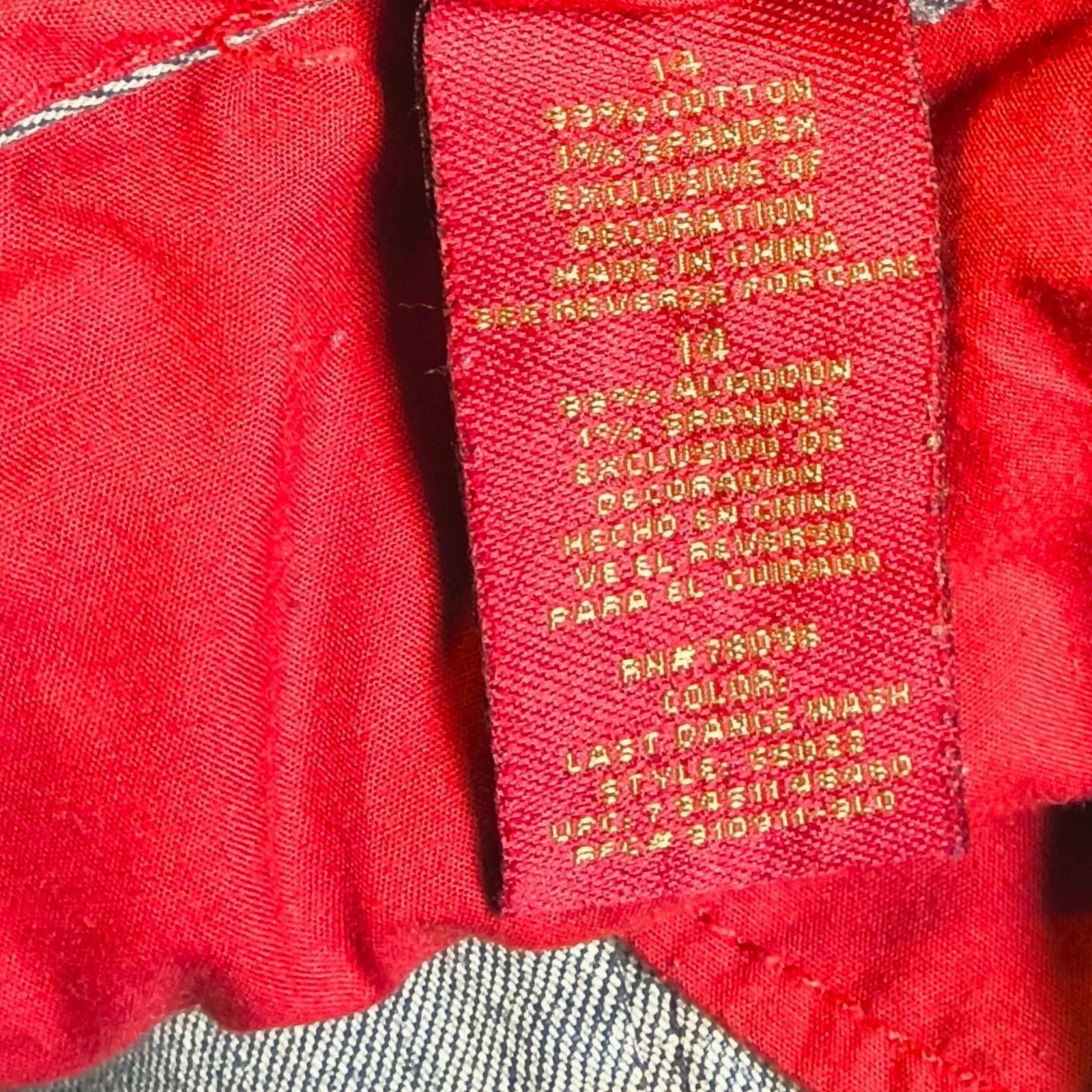 Vintage 80s Sasson Bootcut Boogie Jeans Embroidered Pockets Ooh La La! Size 14