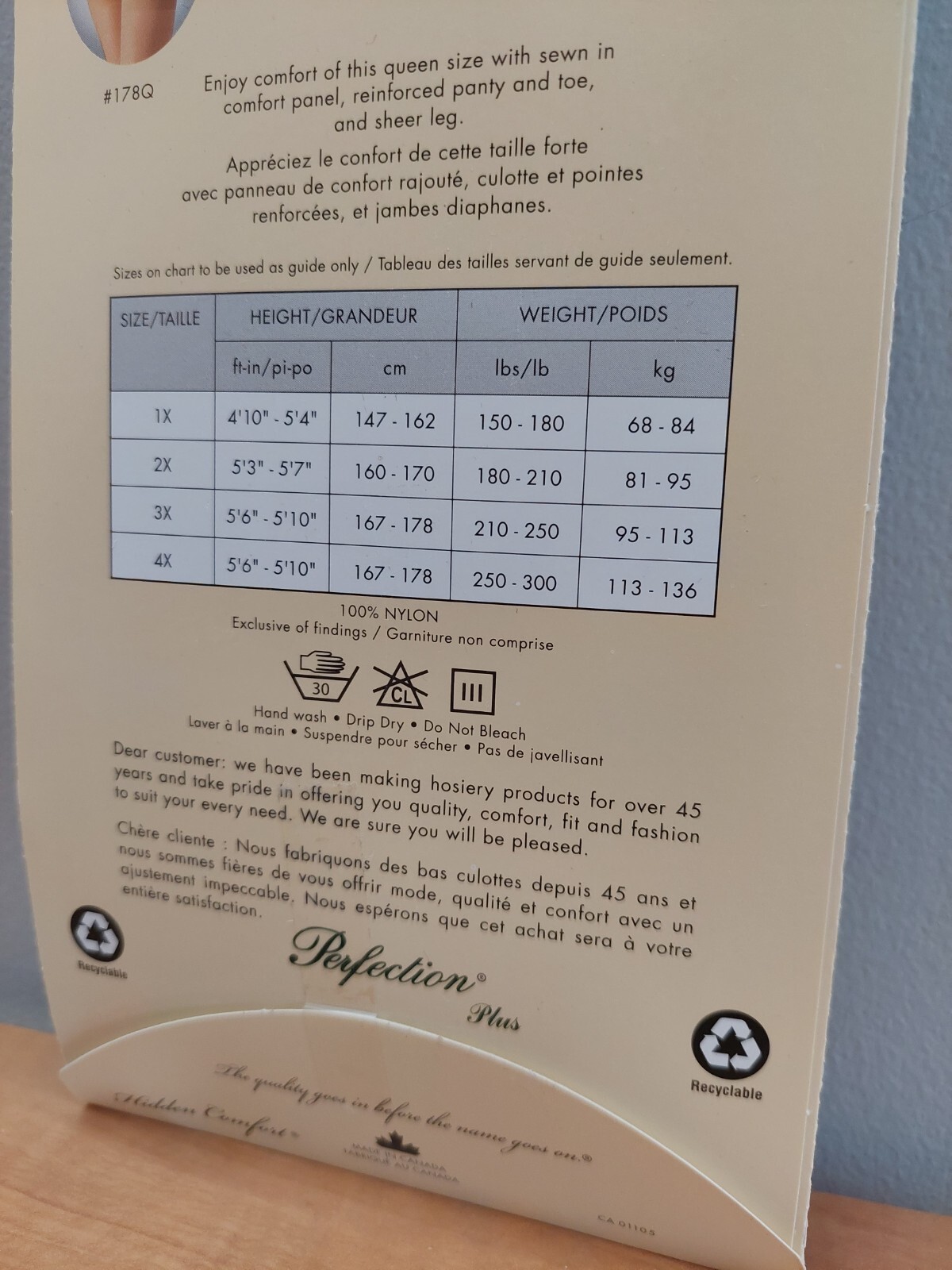 Vintage Pantyhose❤️ Perfection Plus (Penningtons) Color Taupe Queen Size 2X