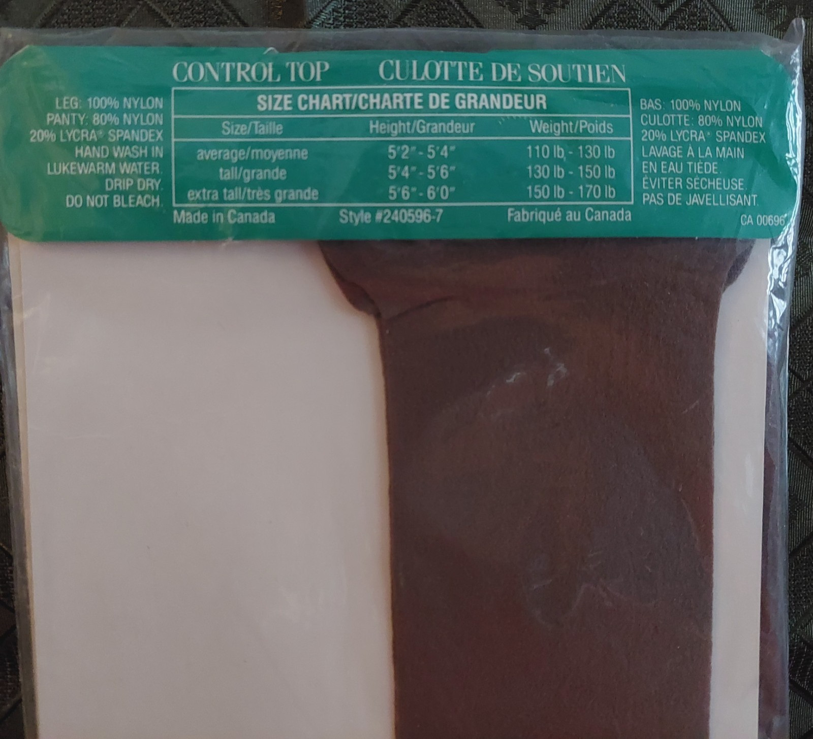 Vintage Pantyhose Rare Peoples Control Top Color Taupe Size Extra Tall BALLS1