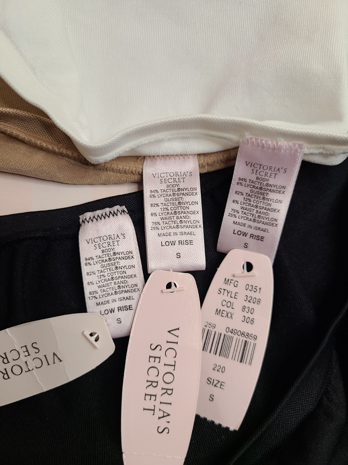 NWT Vtg Victoria’s Secret Smooth Tactel Nylon Boyshorts Bundle (3) Size Sm