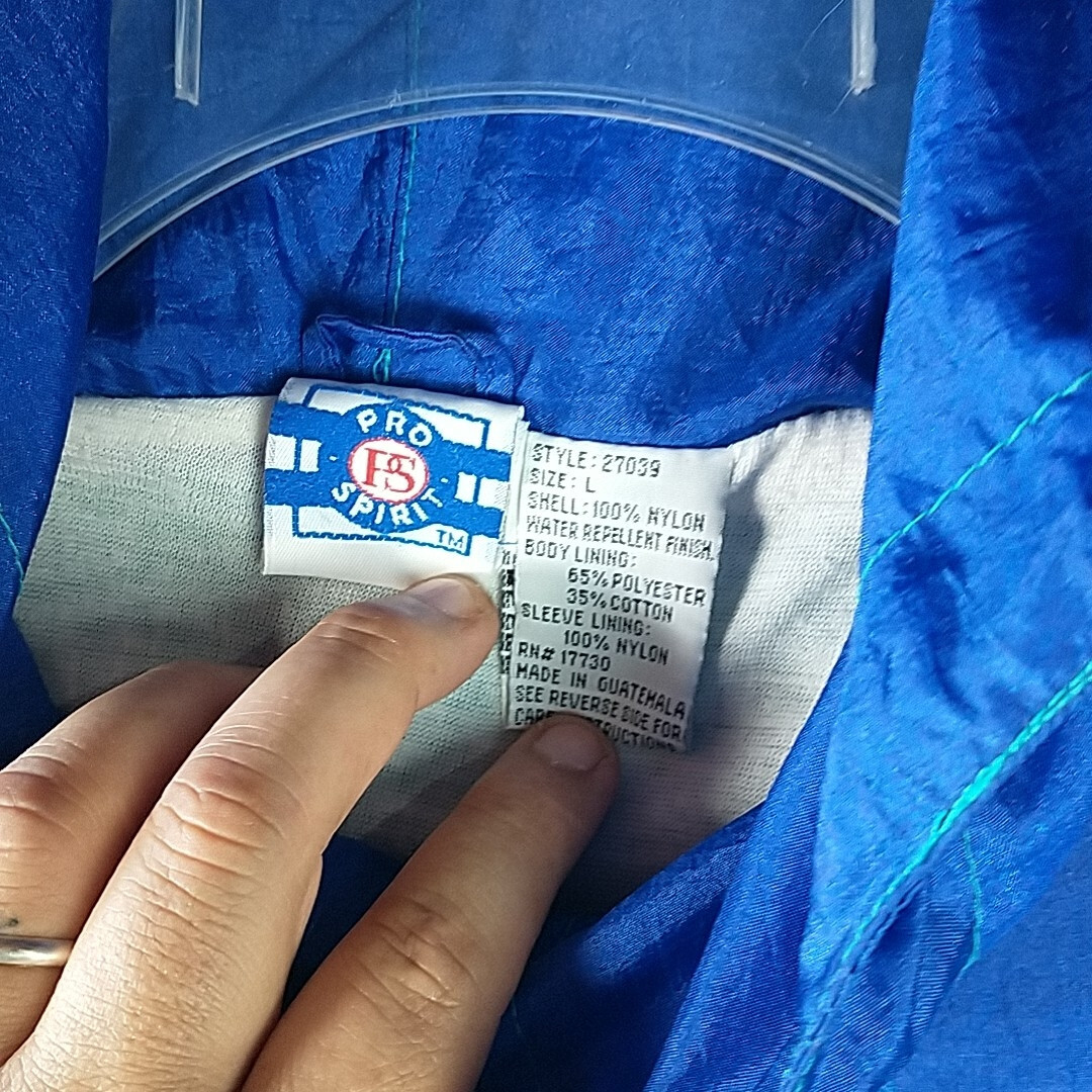 Pro Spirit Size L Color Block Windbreaker Hooded Sporty Jacket Retro Full Zip