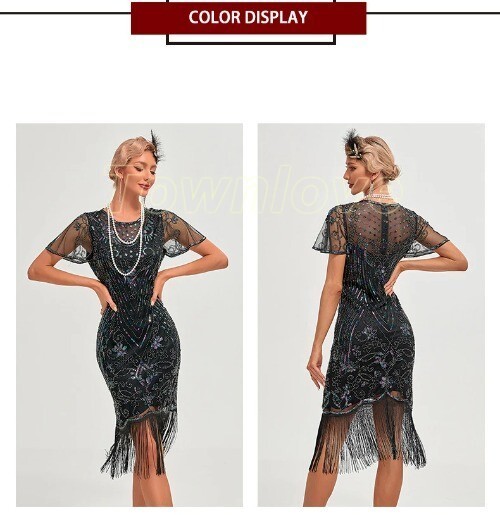 1920s Flapper Dress Women’s Slim Fit Sequin Tassel Vintage 20s Party Dress Skirt