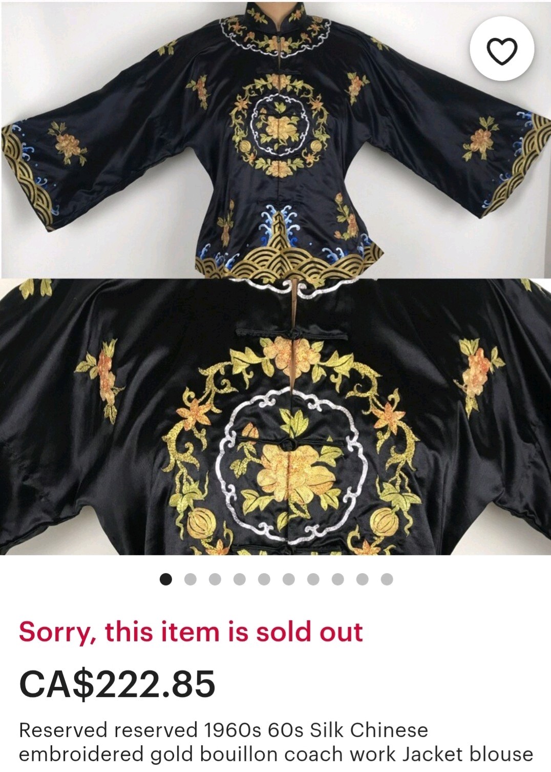 Vintage 60s Magnolia China Silk Dragon Kimono Jacket Size S-M New