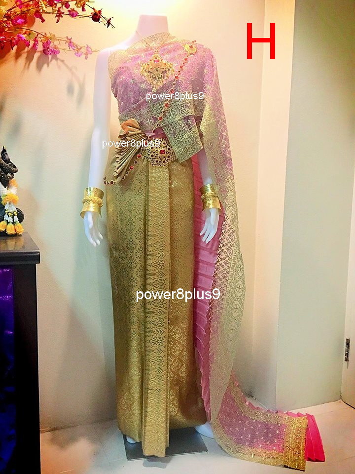 Women Dress Vintage Thai Lao Lace Shawl Bead Wedding Evening Long Elegant Party