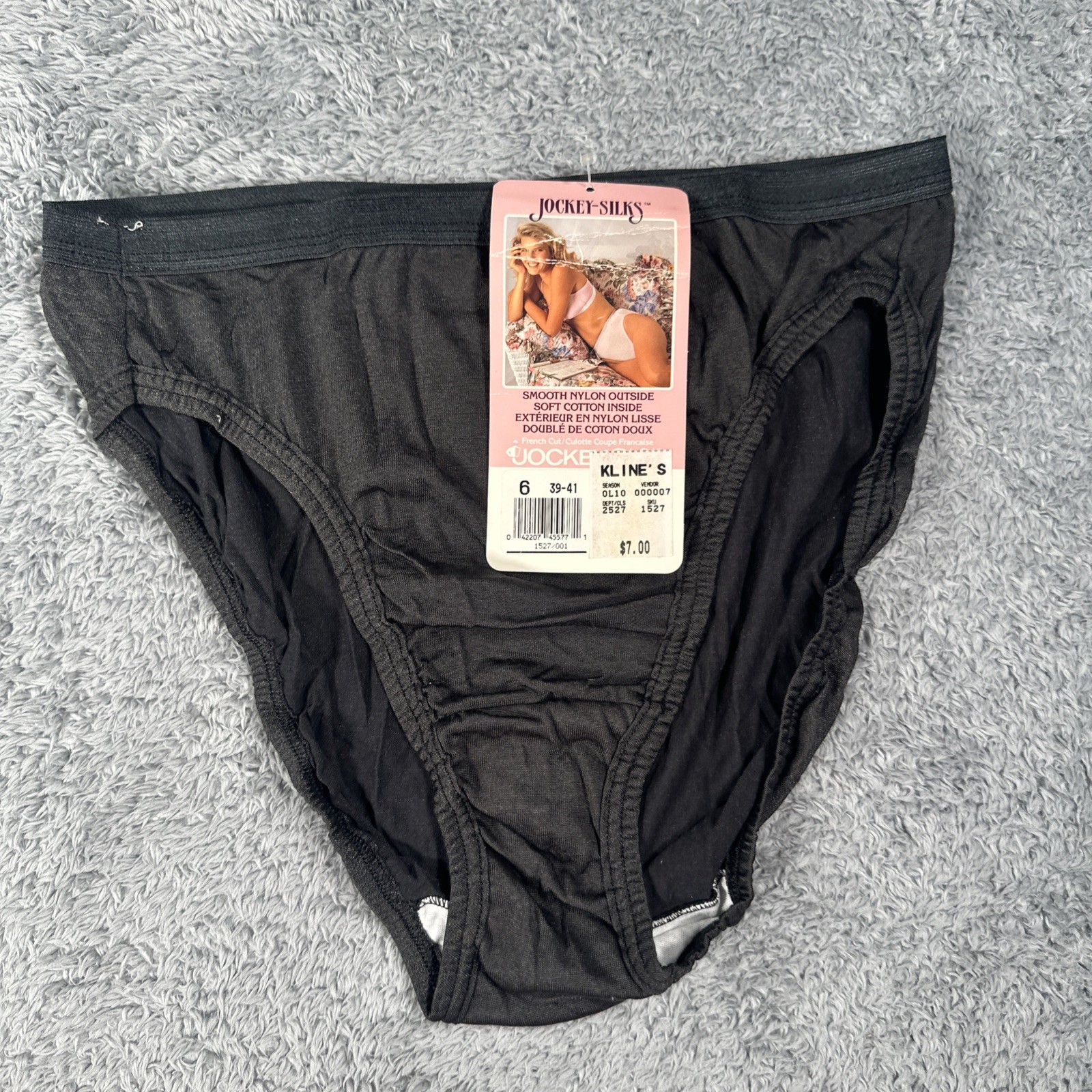 Vintage Jockey Silks For Her French Cut Silky Panties Womens 6 Black NOS NWT