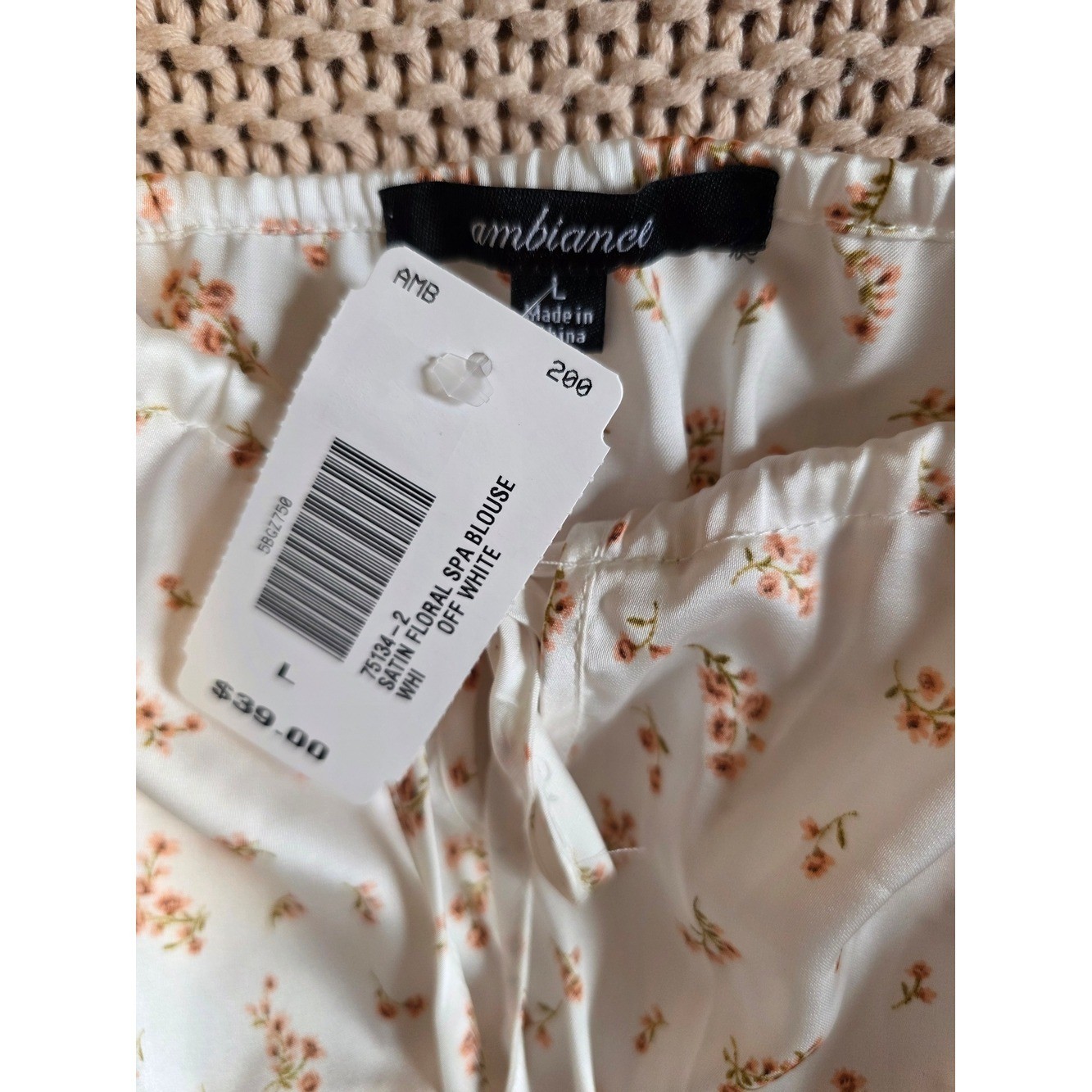 NWT Ambiance Satin Floral Smocked Cami Size L | Coquette Cottagecore