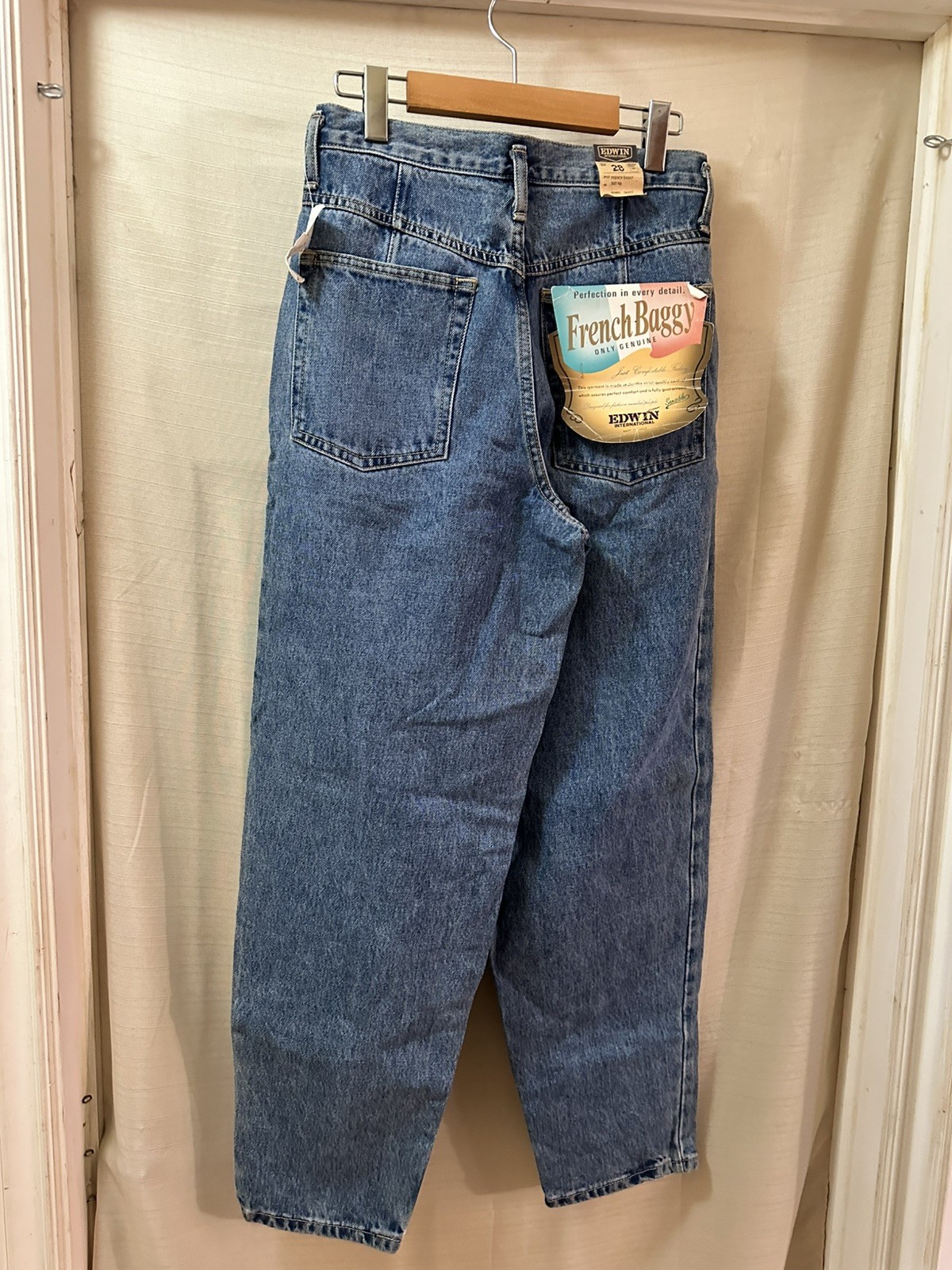 Vintage Edwin French Italian Baggy Jeans NWT Made in Canada Women’s Size 6 Denim