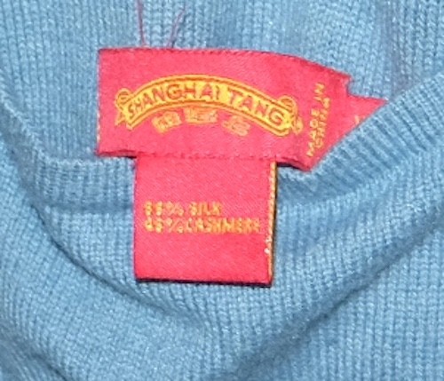 Shanghai Tang Reversible Wool/Silk Mandarin Jacket/Sweater Faux Jade Frog Button
