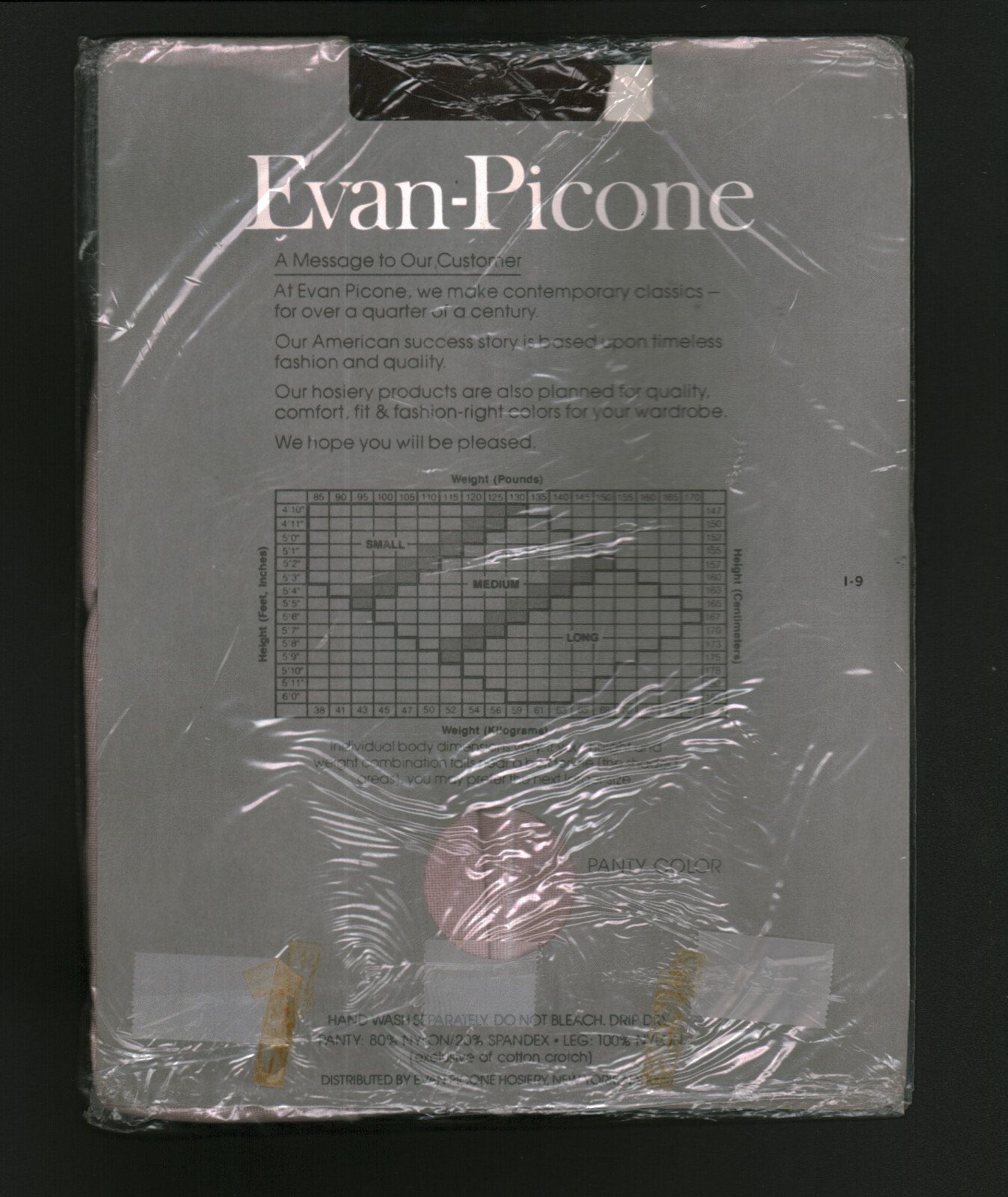 Evan-Picone Dark Chocolate Brown Sheer Pantyhose Sz Small to 125lb 5’4″ 1980s