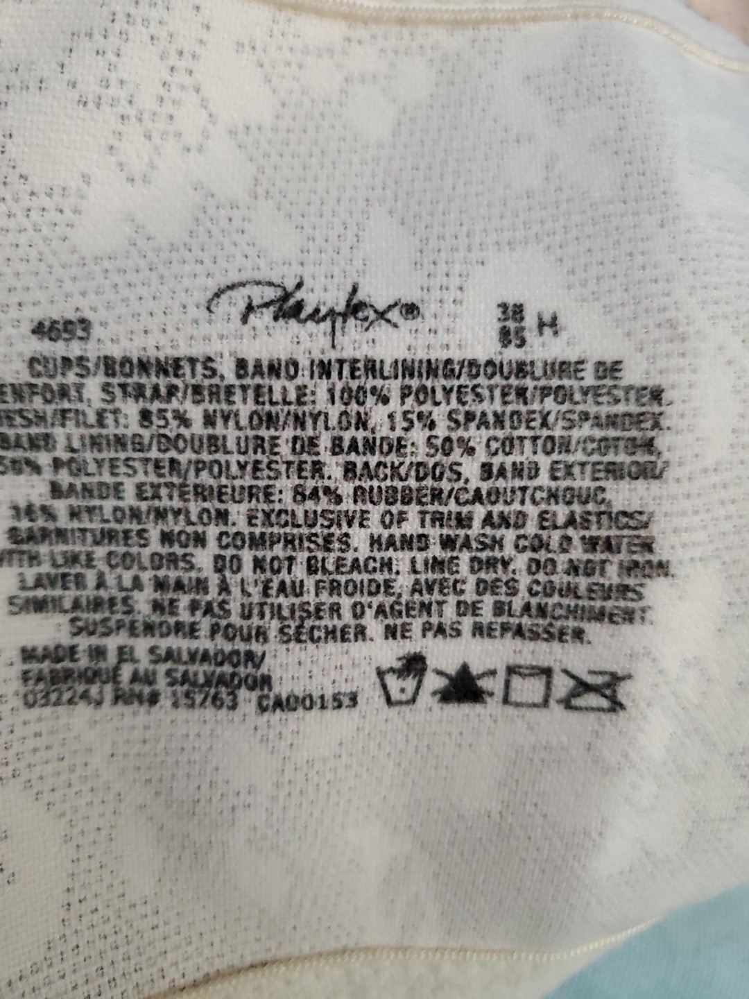 Playtex Silky Satin Bra Women’s Size 38H Beige Lace Sexy Sissy Pin-up Y2K