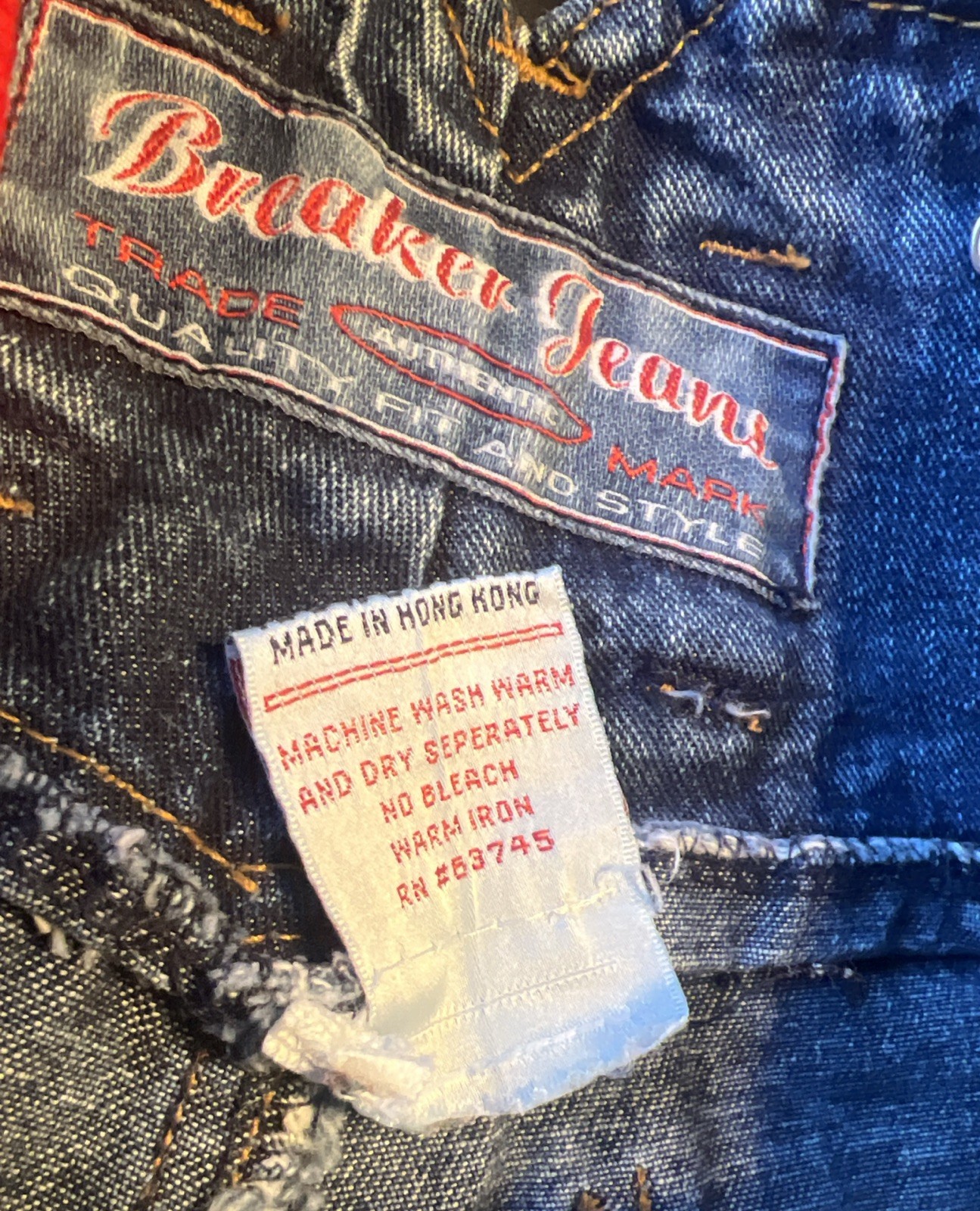RARE Vintage Y2K Hip Hop Breaker Button Fly Jeans Flare Leg U.S. Size 9