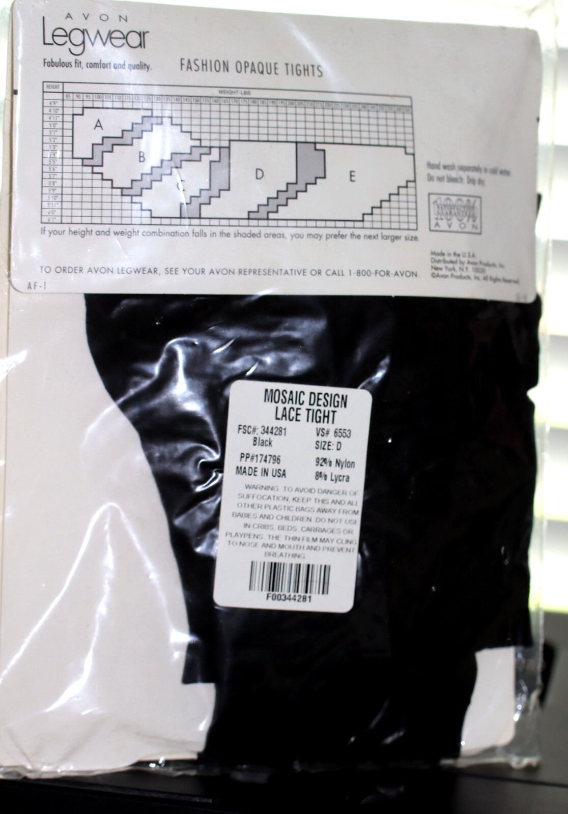NOS Avon Legwear Fashion Opaque Tights Black Mosaic Design Lace Tights Size D
