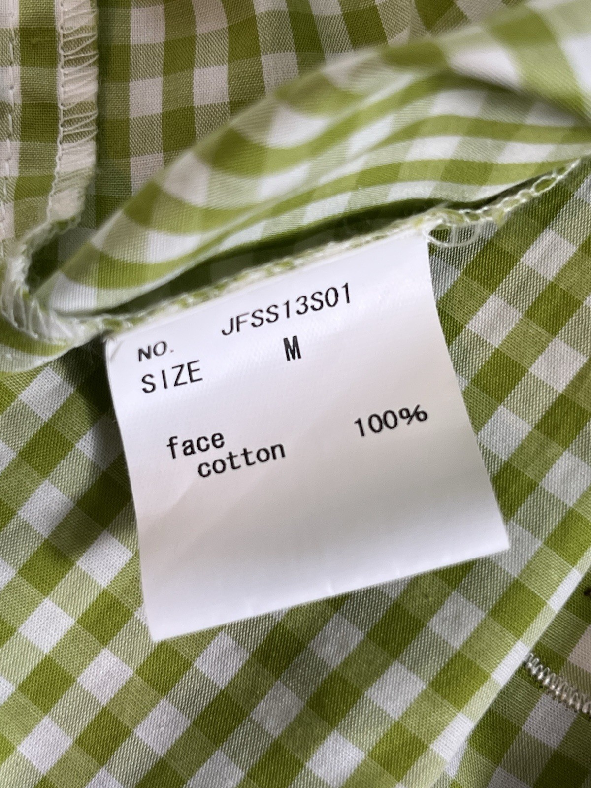 Jenny Fax Lime Green Cabbage Patch Doll Skirt Size M Spring 2013