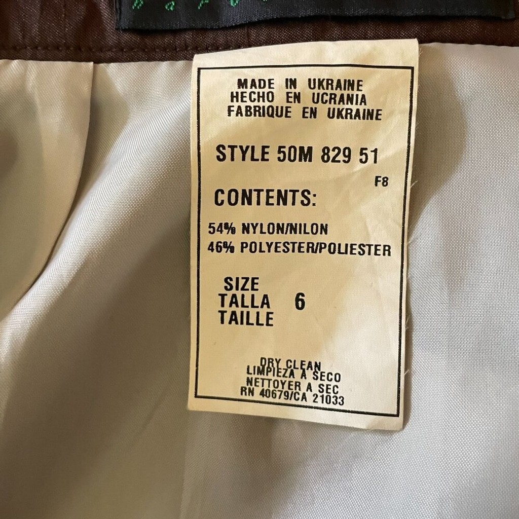Vintage Harve Bernard Collection Brown Textured Satin Pencil Skirt Size 6