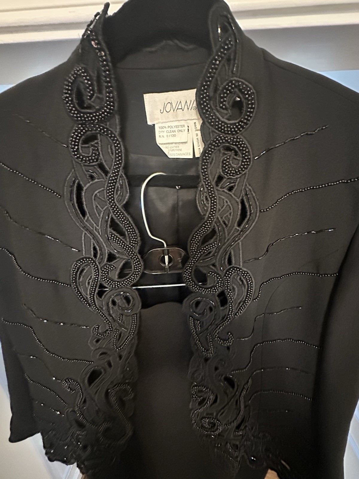 Vintage Jovani Dress Suit Size 12 Beaded Black Jacket / Skirt Evening Set Rare