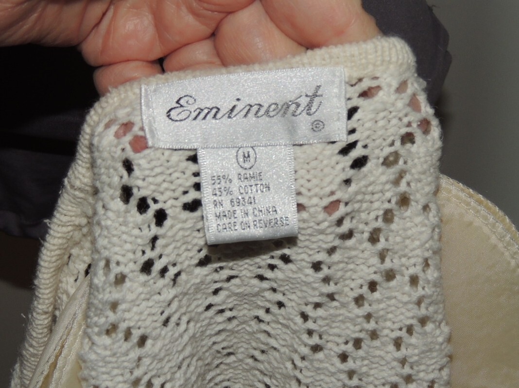 Vintage 1980’s Eminent Ramie Cotton Crochet Cardigan Sweater w Sequins S