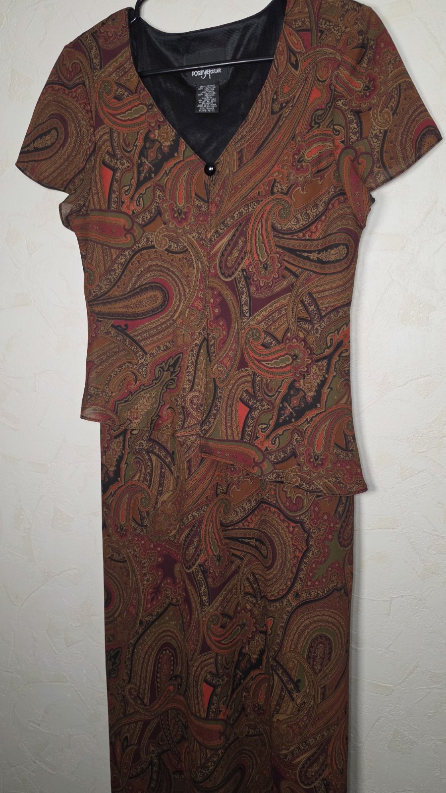 Vtg 90s Positive Attitude Earthy Paisley Whimsigoth Short sleeve Maxi Dress 12
