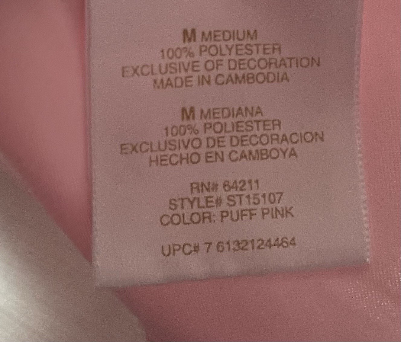 SECRET TREASURES Pink Silky Sheer Shiny Satin Trim Peekaboo Nightgown M NWOT