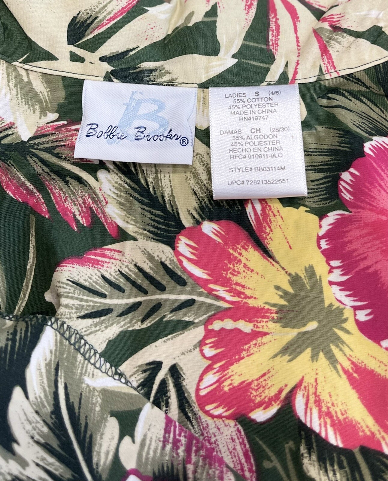 Bobbie Brooks VTG Tropical Flora Classic Hawaiian Style Size S 2055