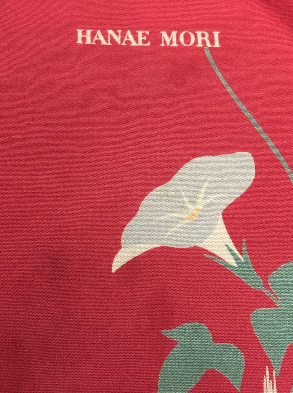 HANAE MORI Apron Vintage JAL Japanese Airlines Uniform Designer Floral VTG