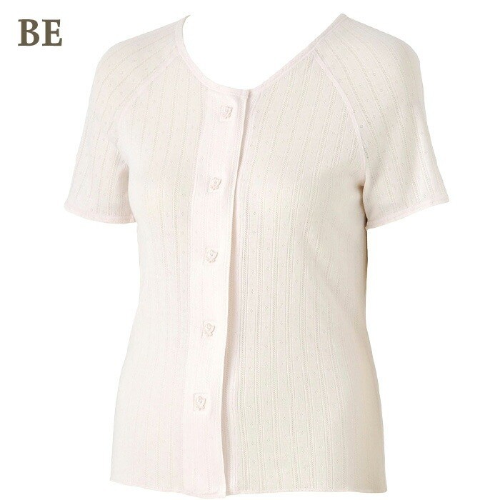 Wacoal RakuRaku Partner Cool Cotton Inner Top Short Sleeve (LL)