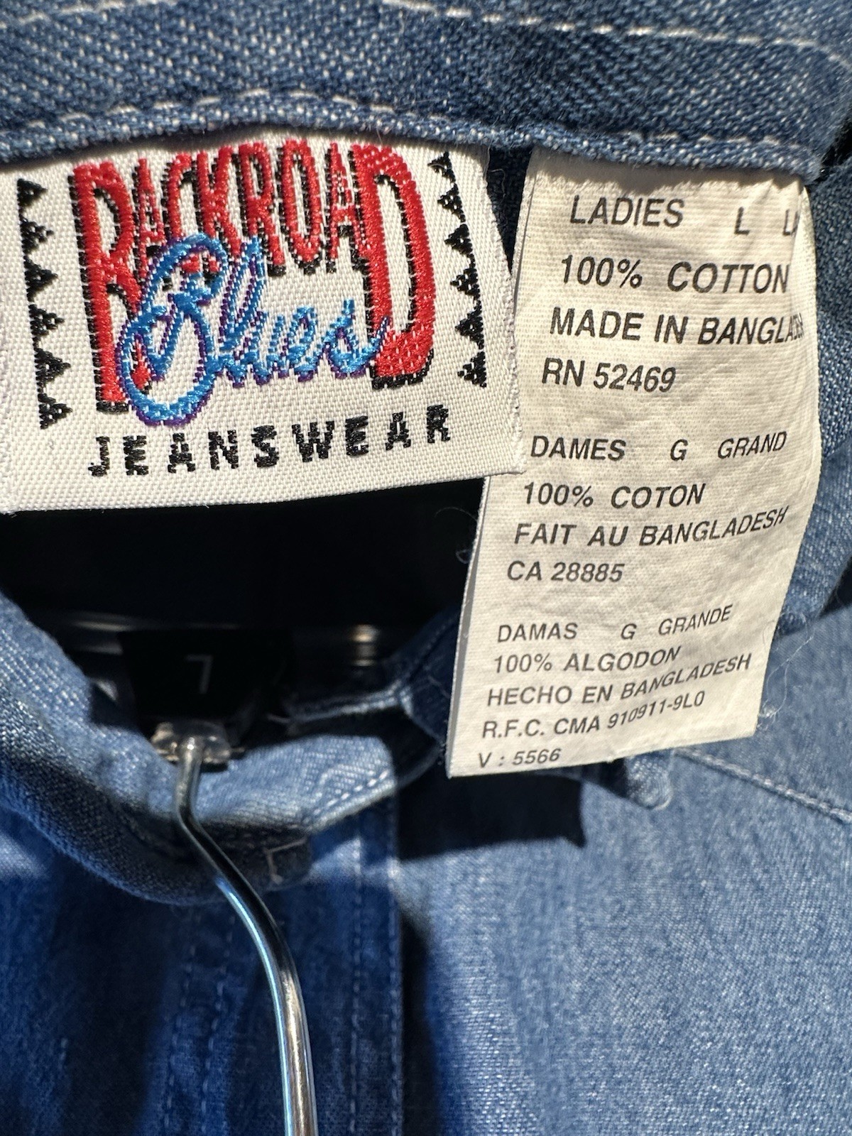 Vtg Western Country 90s Patchwork Denim Top Appliqué Hearts Buttons Lace Large