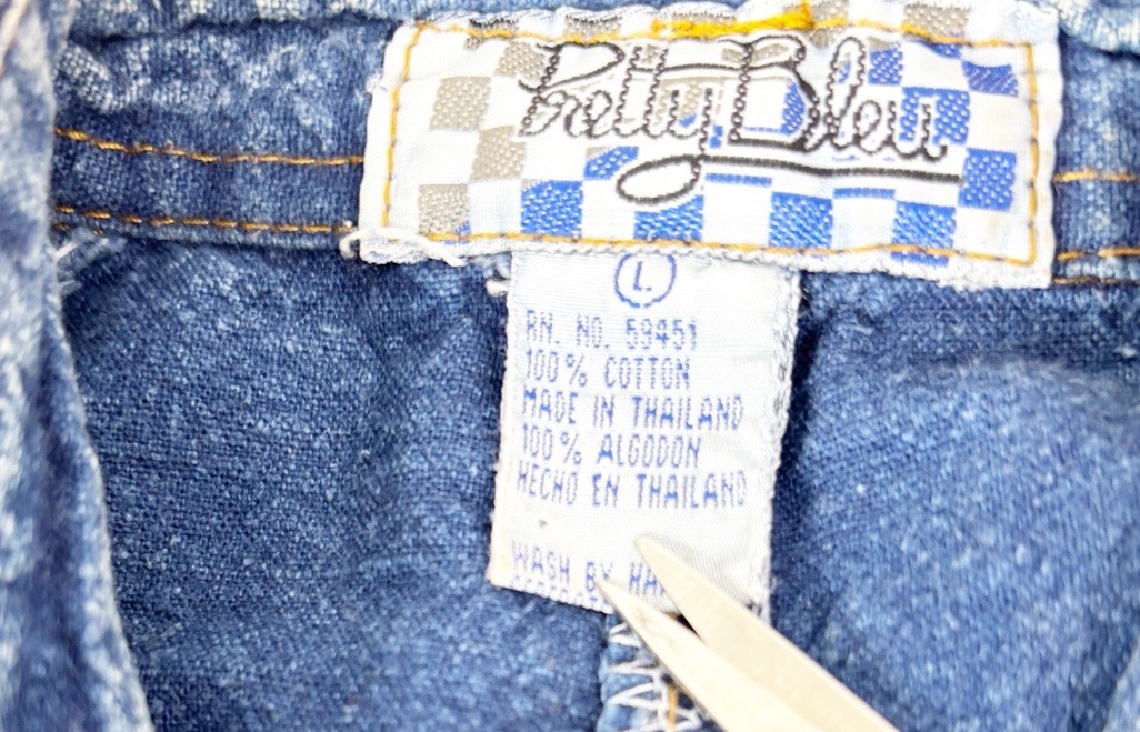 VTG Pretty Bleu Large Beaded Denim Button Shirt & Mom Jeans (26×26) Set GUC
