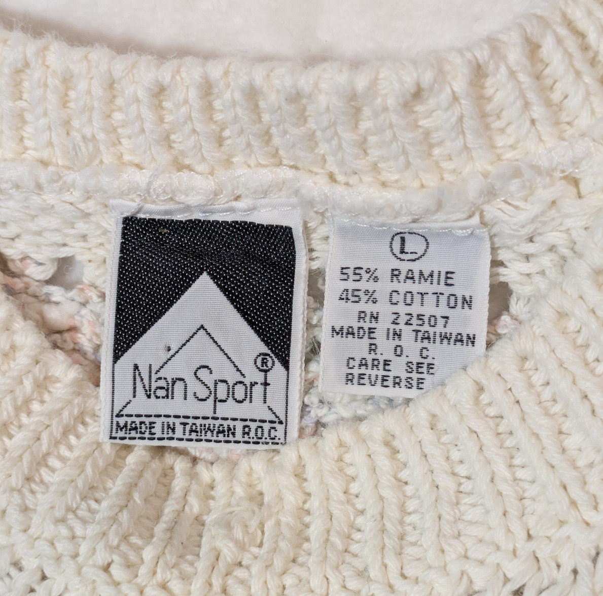 Vtg 80s Nan Sport Cropped Sweater Vest S/M Ramie/Cotton Ivory Pastels Summer