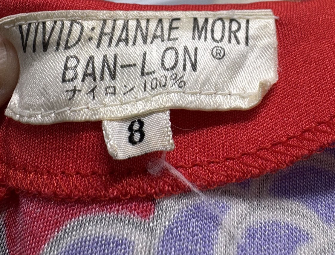 Vintage 60/70’s Hanae Mori Ban- Lon Dress Vivid–Red w/ Asian print – 8
