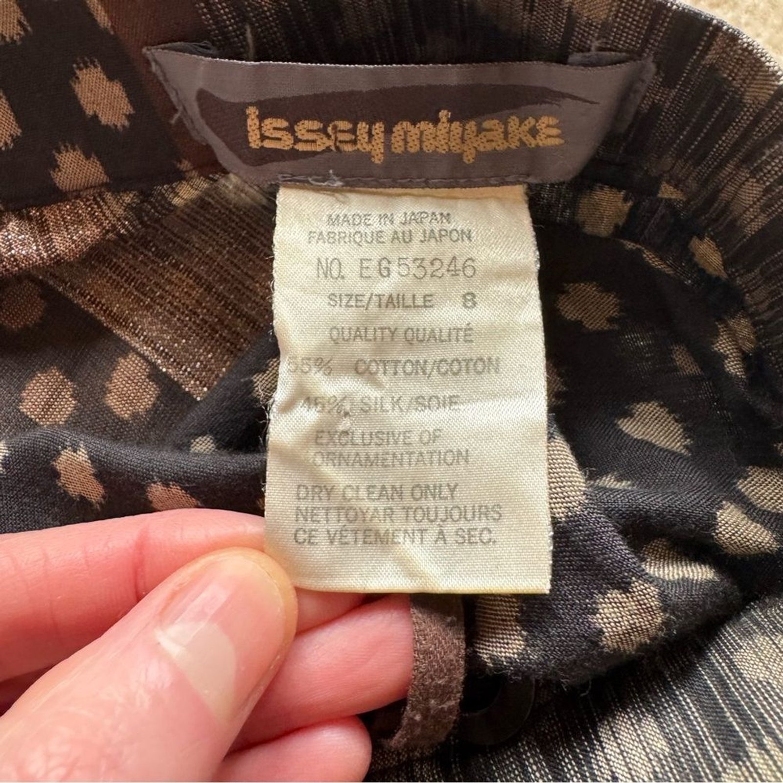 Issey Miyake Rare Runway Brown Black Asymmetric Skirt Silk Cotton Metallic
