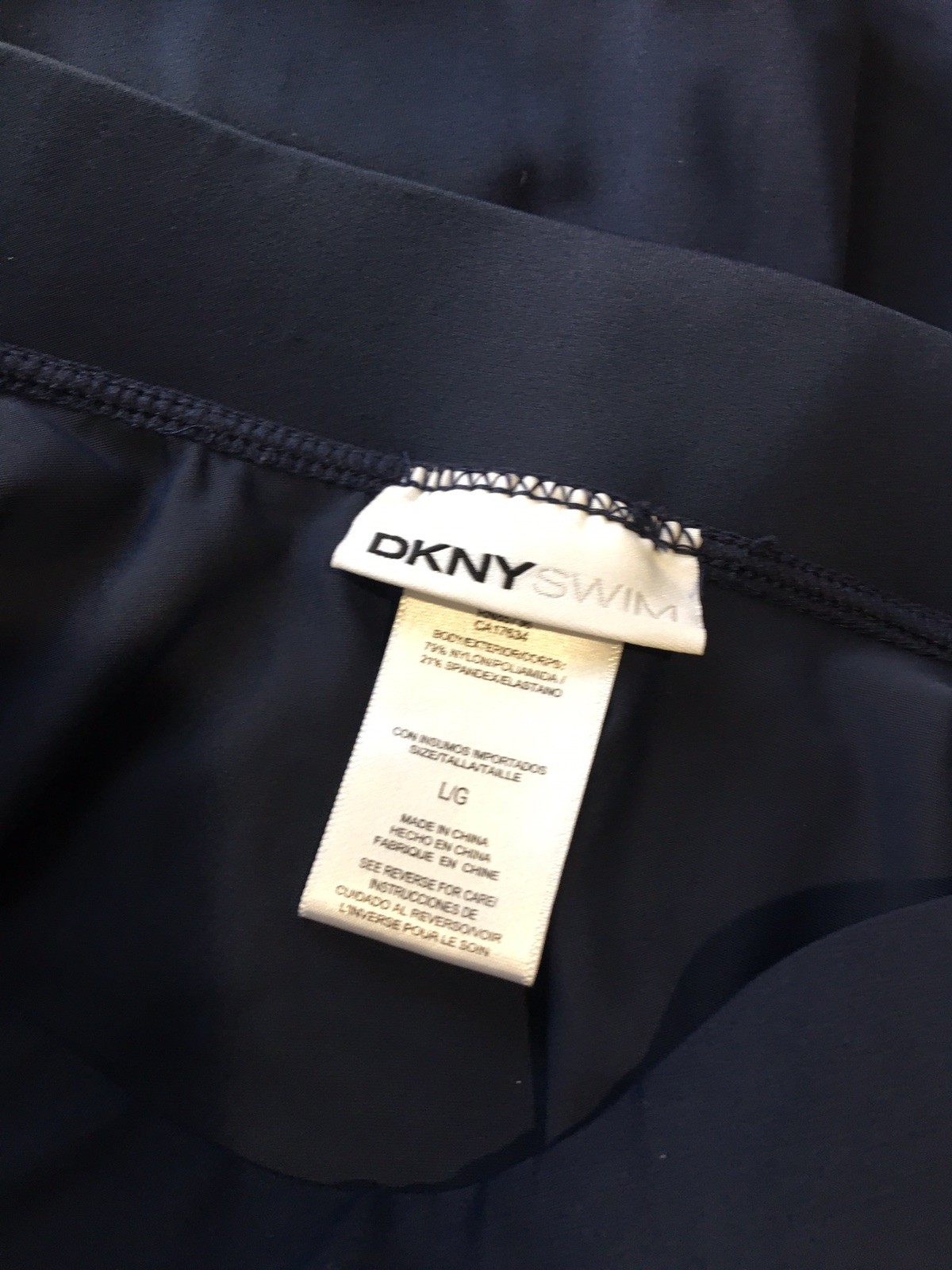 Navy Blue Sweep DNKY Swim Sweep Nylon Coverup Skirt L