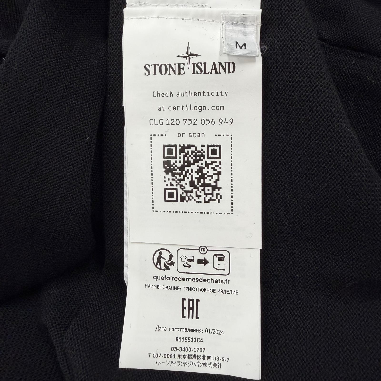 Stone Island Wool Cardigan – DUTY FREE