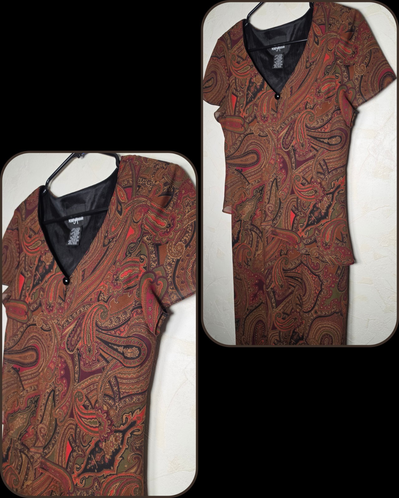 Vtg 90s Positive Attitude Earthy Paisley Whimsigoth Short sleeve Maxi Dress 12