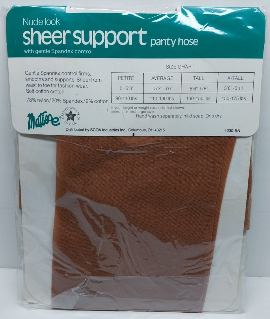 Vintage Mattisse Sheer Support Panty Hose NUDE / Sandalfoot Size Small / Petite