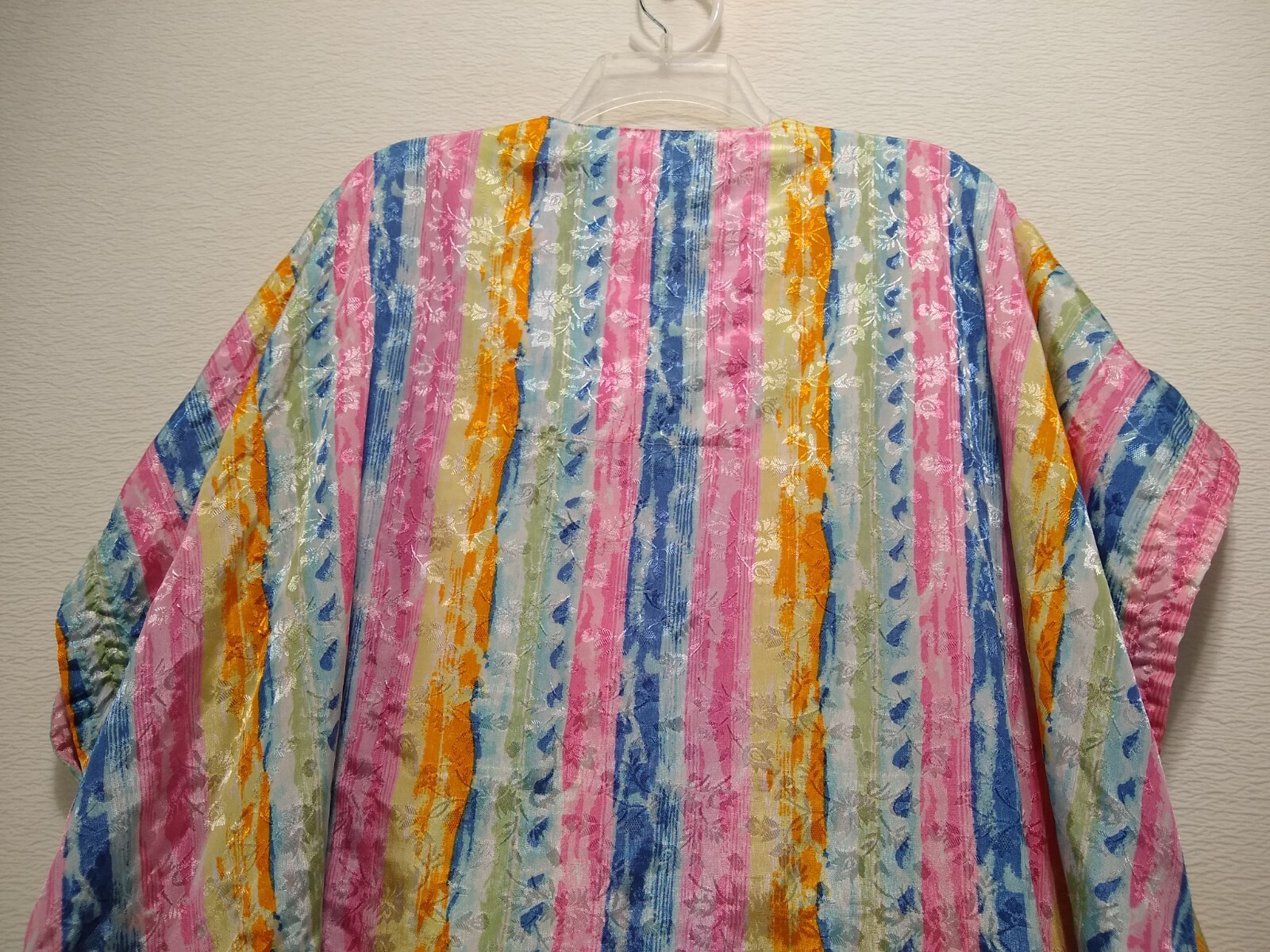 SITA ~ Floral Rainbow Striped V-Neck Kaftan Dress Moo Moo – One Size – Vtg 70’s