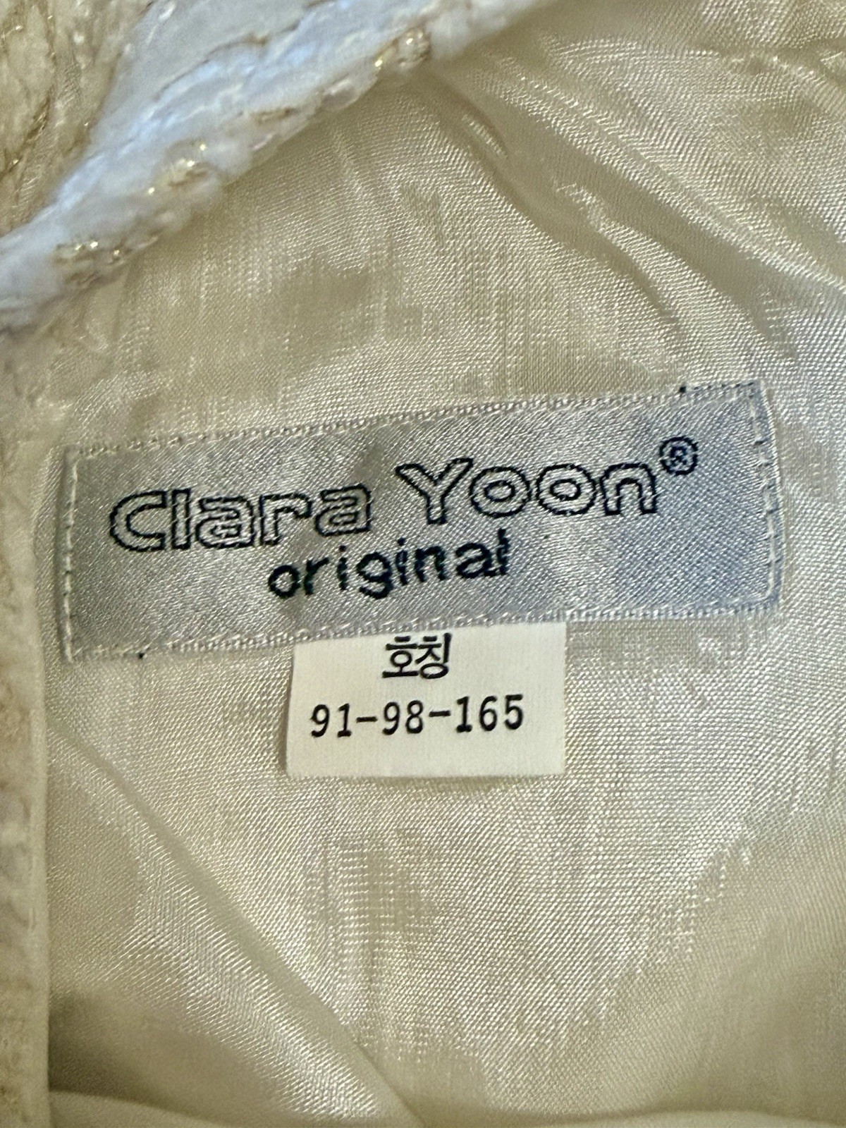 NWOT VTG 90s Clara Yoon Original Korea Designer Dress Quiet Luxury Gold Ivory M