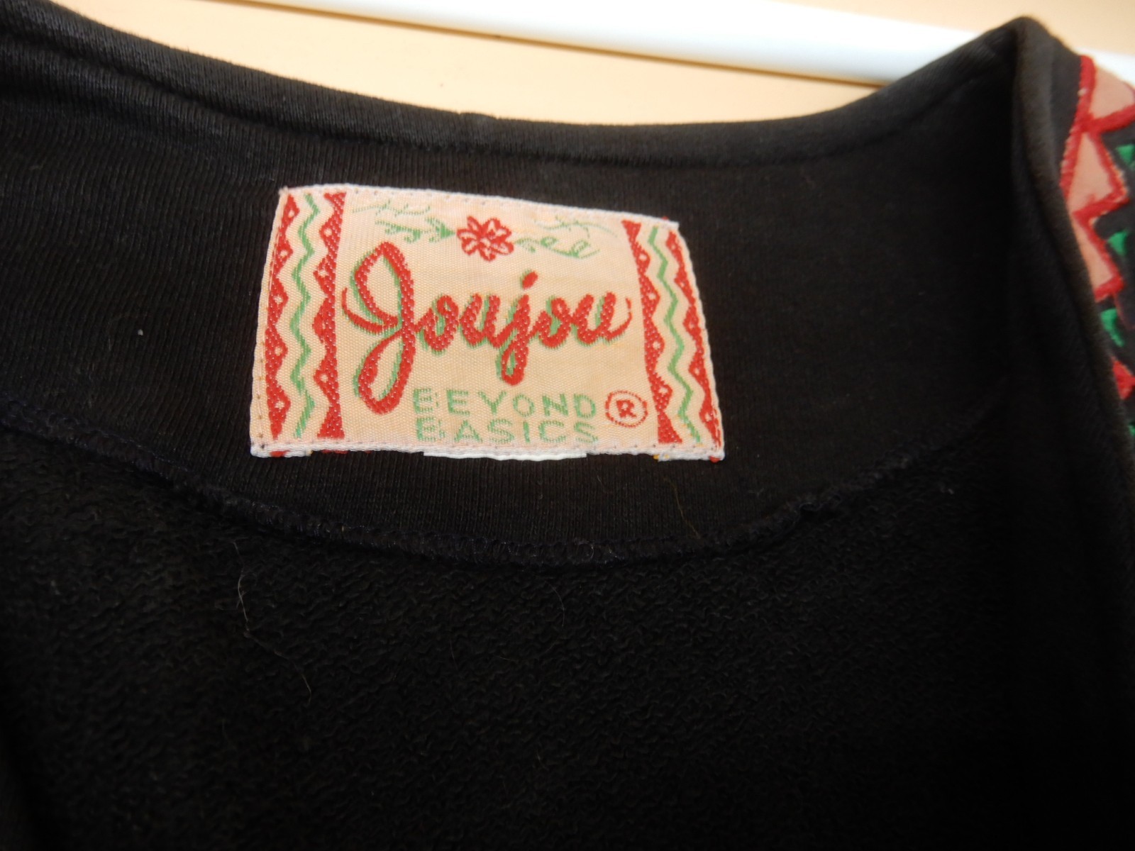 JouJou Fringed Embroidered Beaded Appliquéd Western Cowgirl Vest M/L