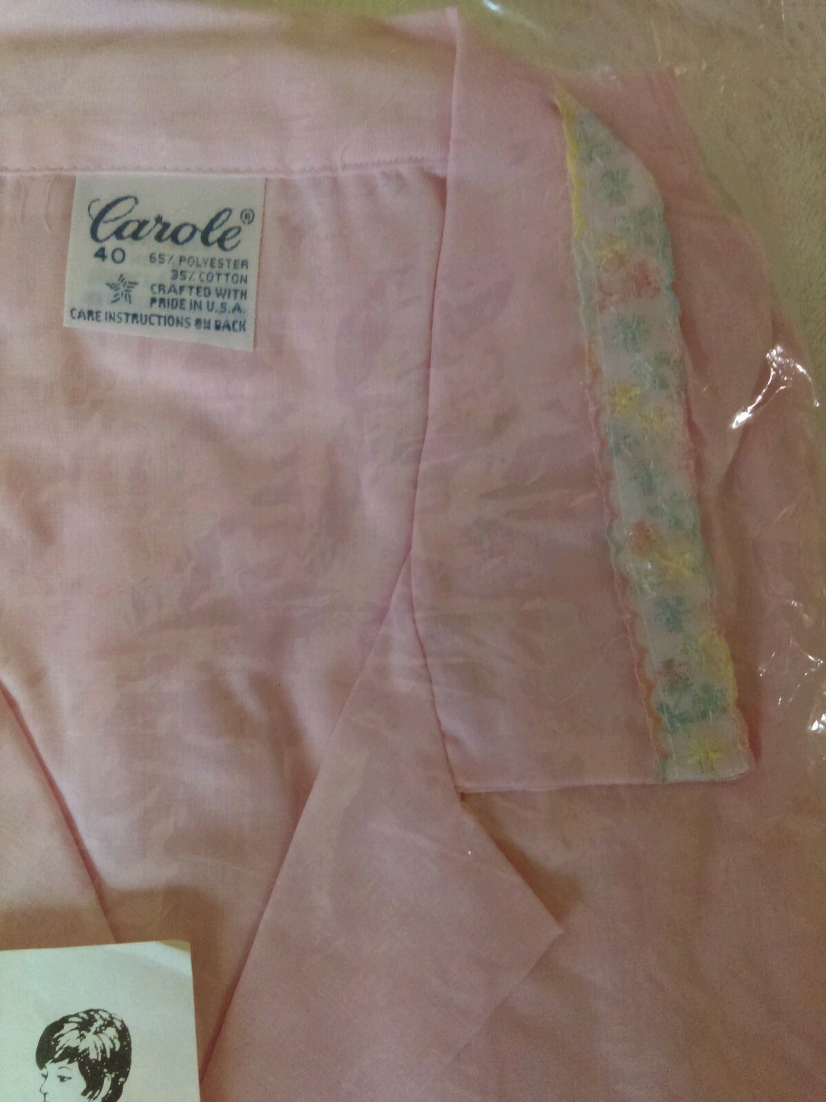 Vtg Carole 2 Piece Pajama Set, Sz 40