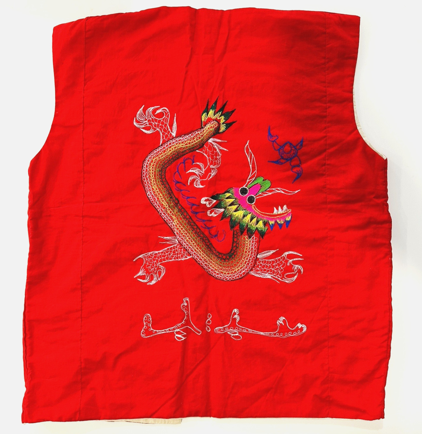 Vintage Embroidered Asian Vest Dragon Panda Frog Chinese Beautiful
