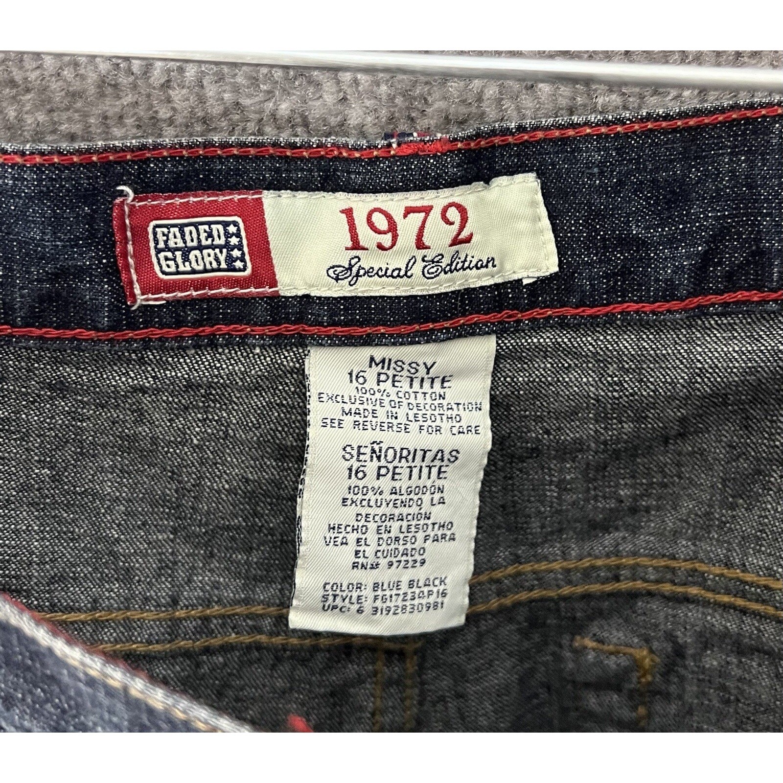 Faded Glory 1972 Special Edition Jeans Womens Missy Size 16 Petite Blue Denim