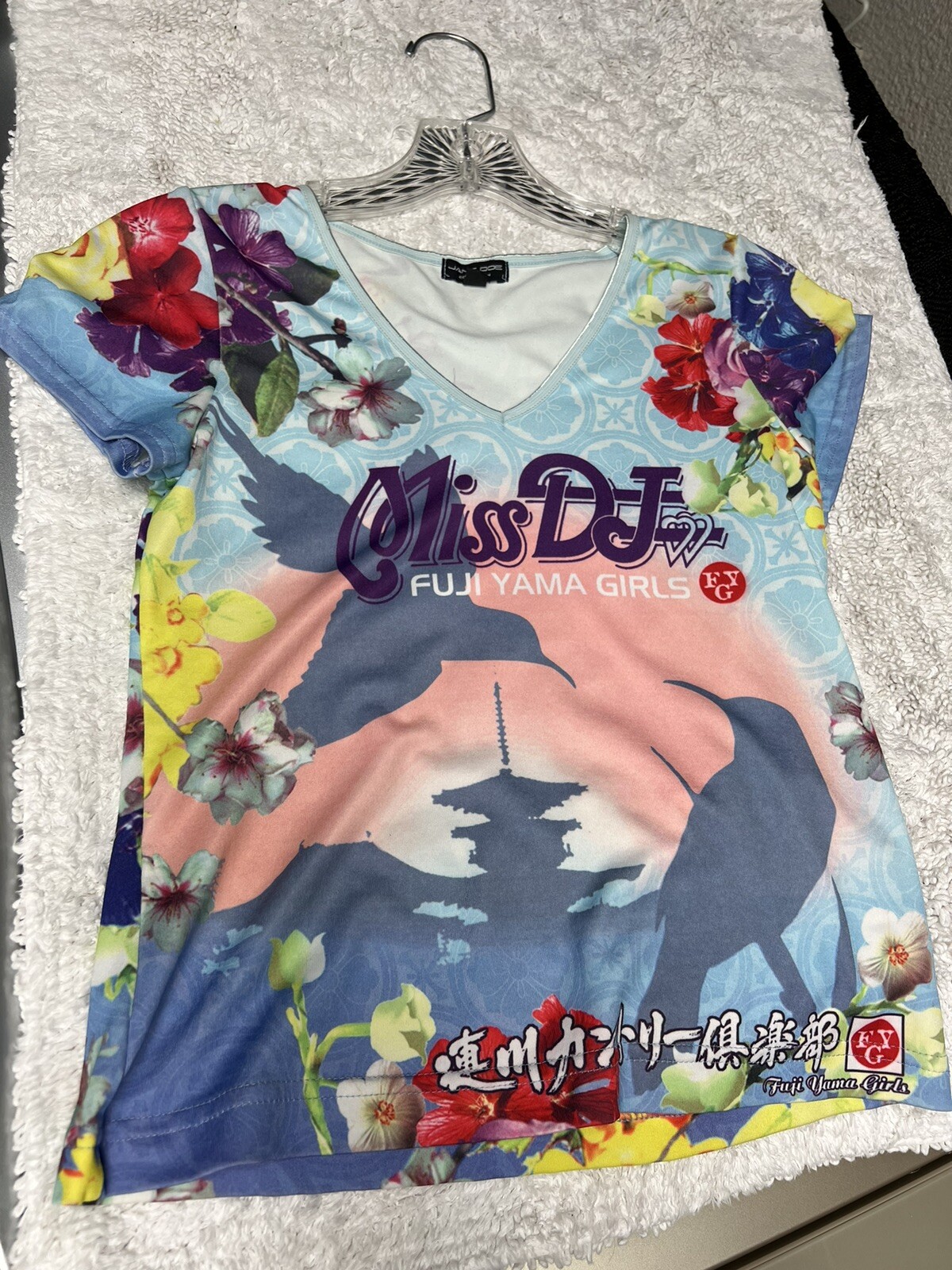 Female DJ. Vintage jane doe collection. MISS DJ Fuji Yama girls. Baby doll shirt