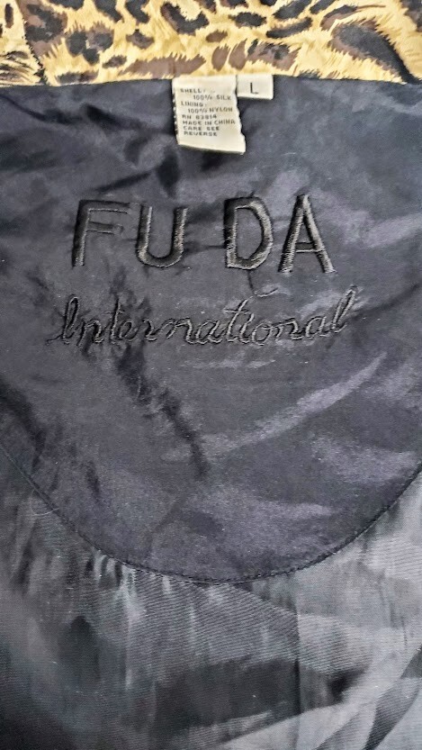 Vtg Jacket Animal Print Silk Designer Bomber L FUDA International 90s