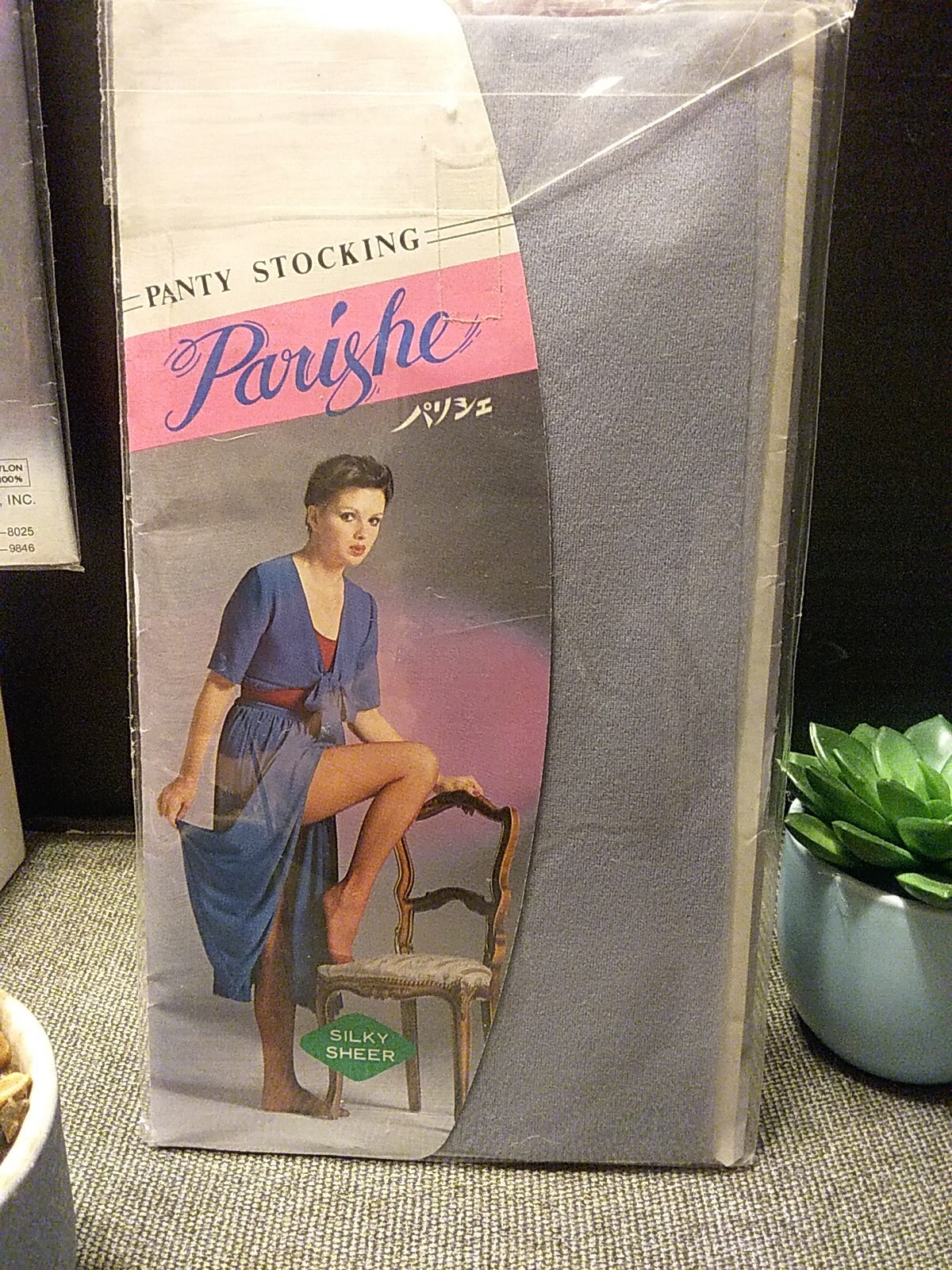 4pr Vtg 80’s Parishe Panty Stockings•2 Royal Blue & 2 Grey Blue Pairs•OLD STOCK