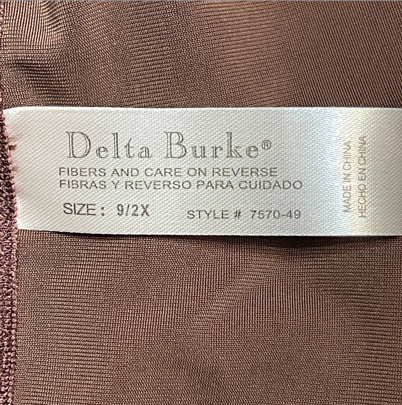 Vtg DELTA BURKE Lace Satin Polyester 9/2X Cheeky Dark Brown Boy Short Panties