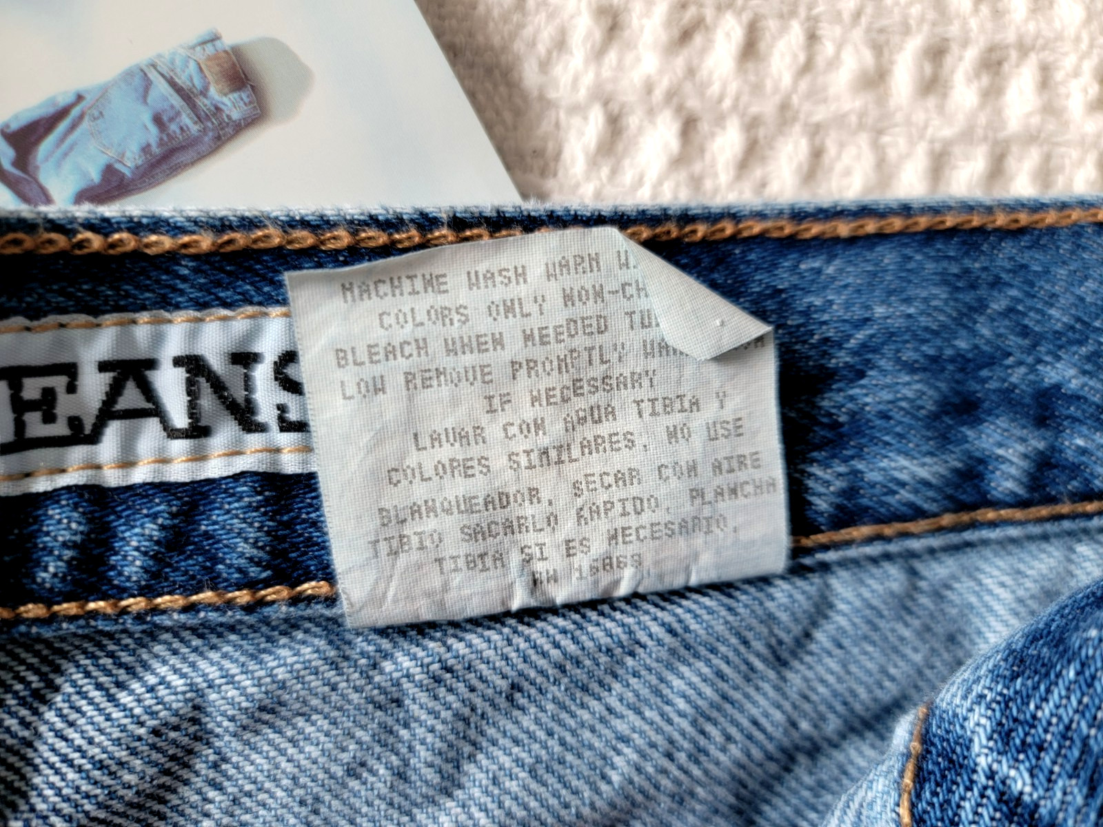 Vintage ZENA Sapphire Denim Jean Shorts Size Missy 18 Mom Grandmacore 80s 90s