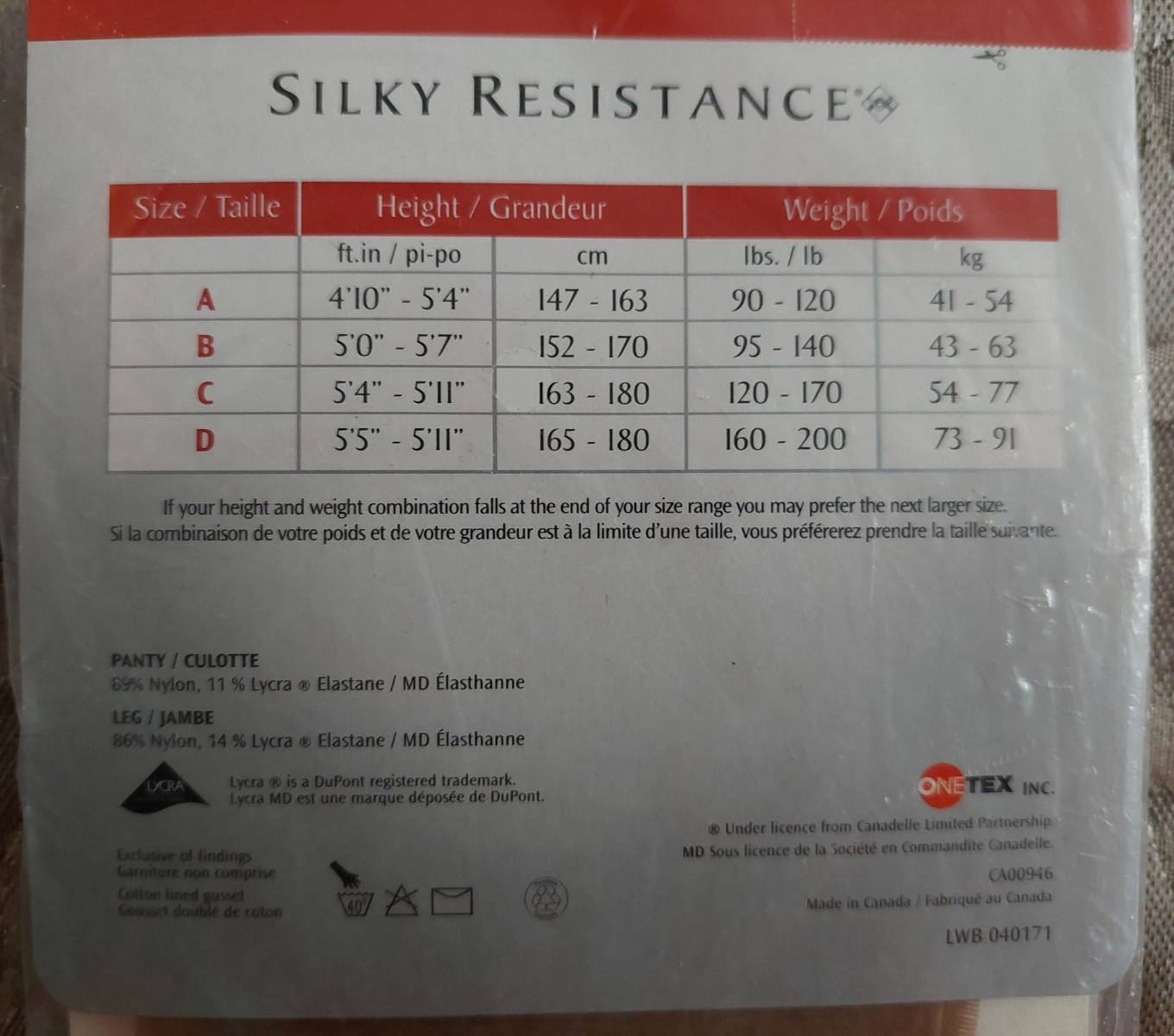 Vintage Pantyhose Wonderbra Silky Resistance Color Almond size B BAMA2
