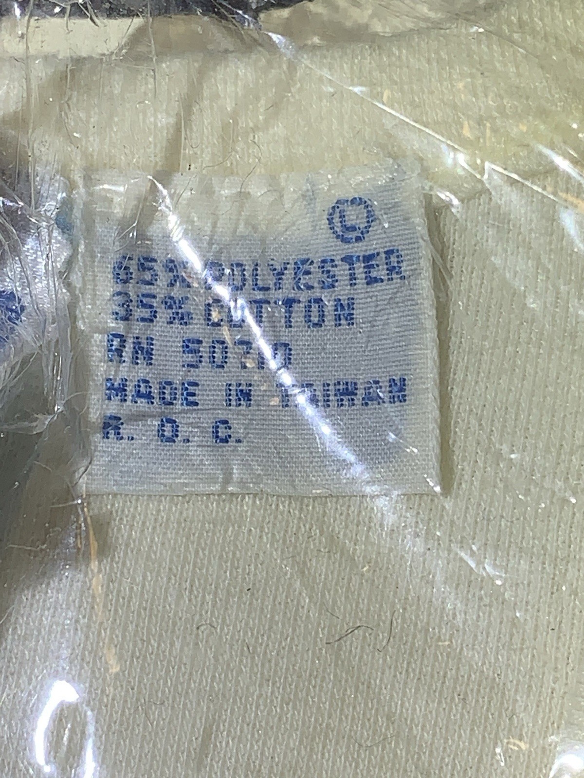 Vtg NOS Lady Marion Women Size Large T-shirt Embroidered White Top Sports