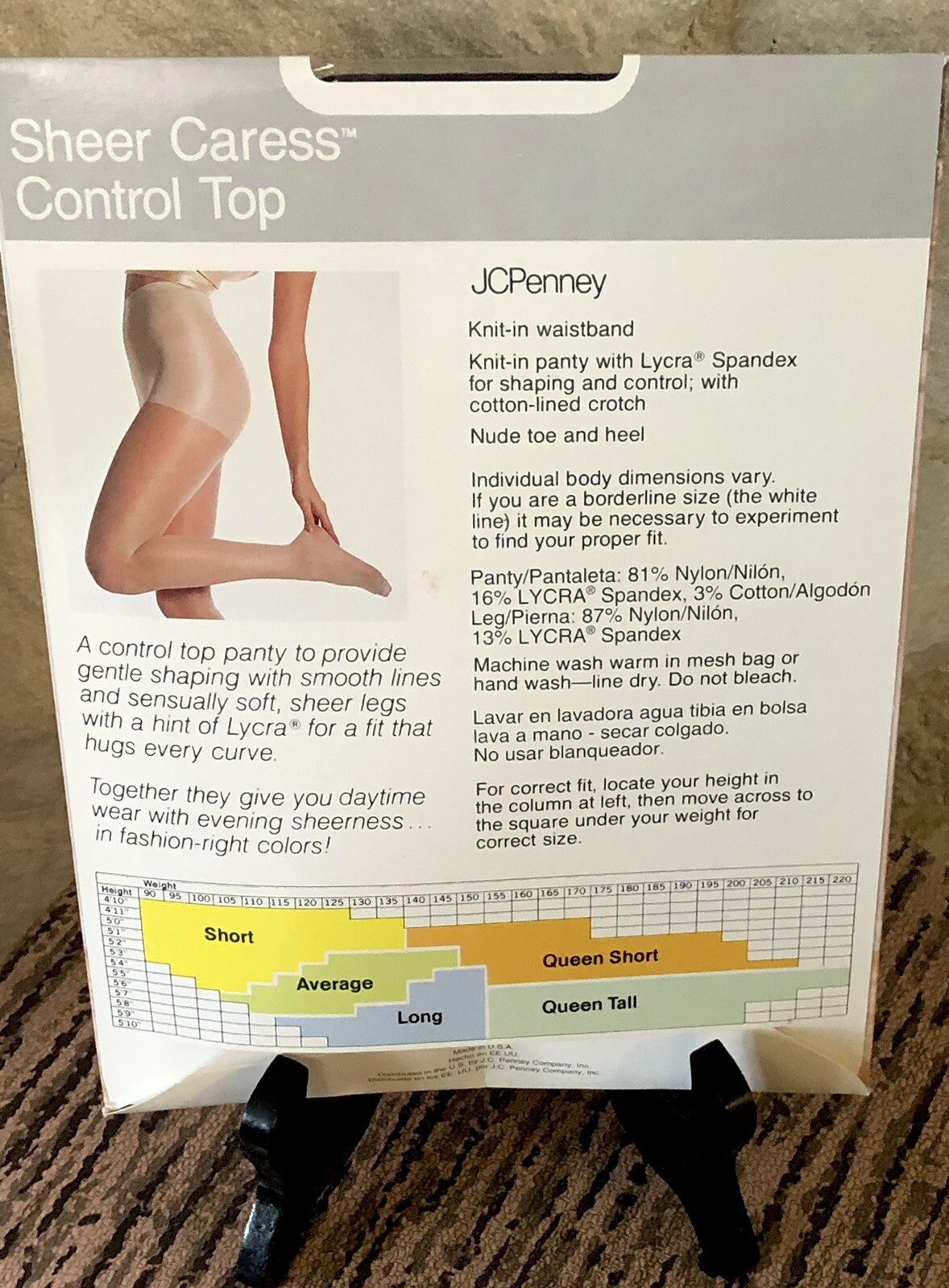 JC Penney Sheer Caress Control Top Pantyhose Sandalfoot Queen Tall Off Black Vtg