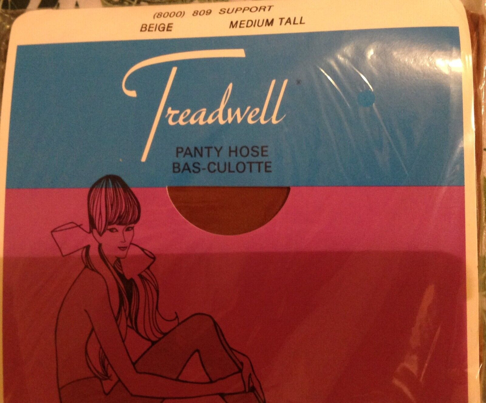 Vintage Pantyhose Treadwell Reinforced H&T Color Beige size Medium Tall BTRED27