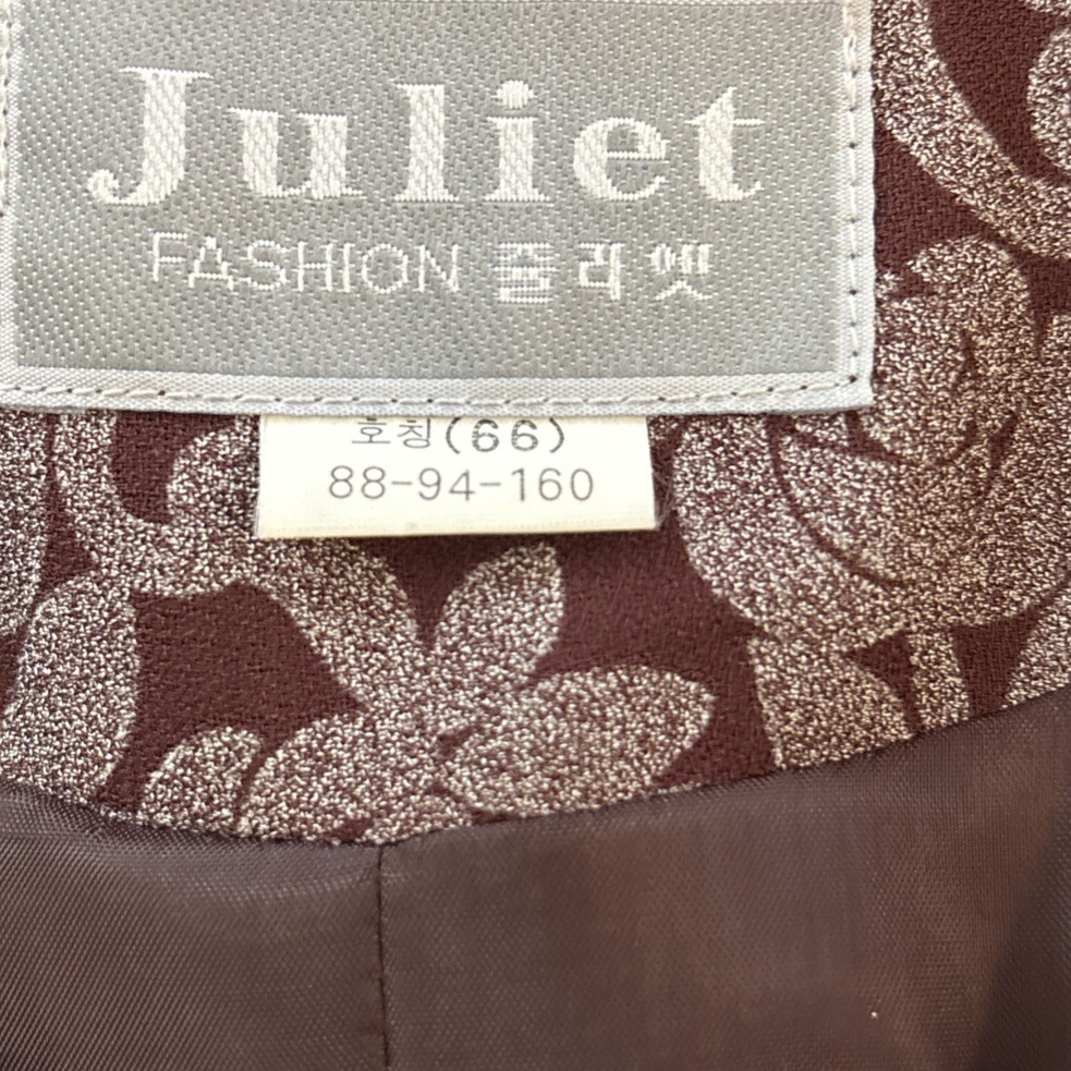 Vtg Juliet Fashion Made in Korea Mauve Floral Embossed Velvet Pant Suit Set